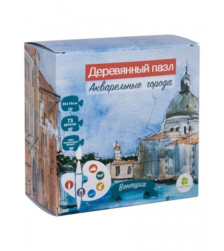 Деревянная игрушка Clever Energy пазл Акварельные города Венеция