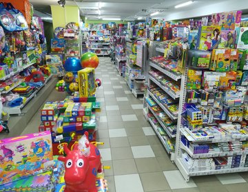 Детский магазин Радуга в Щёлково