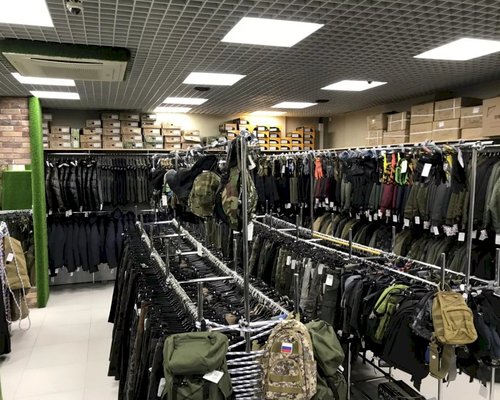Магазин Армейской Одежды Красноярск