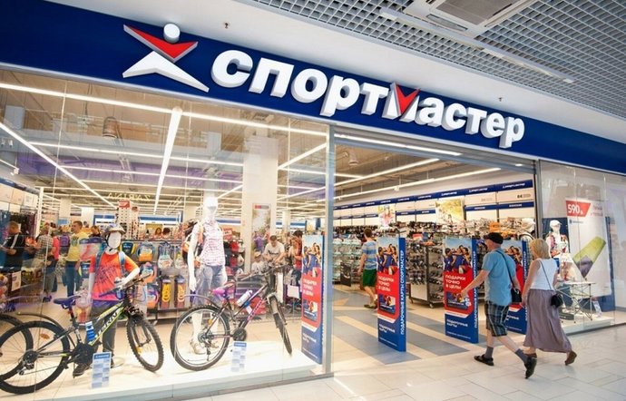 Фото магазина для детей Спортмастер Фотография детского магазина Спортмастер