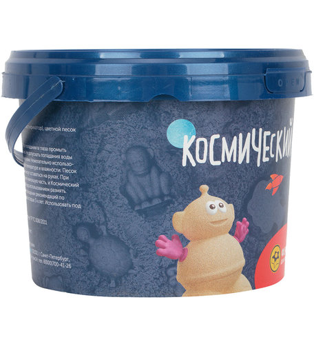 Кинетический песок Космический песок цвет: желтый 0,5 кг