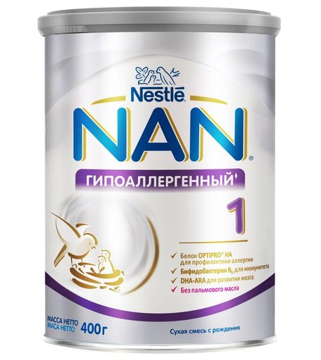 Смесь Нан Гипоаллергенный 1 0-6 месяцев, 400 г