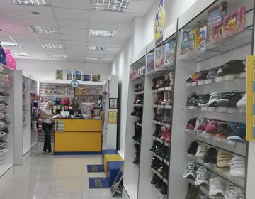 Детский магазин Котофей в Электростали