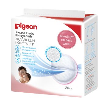 Вкладыши одноразовые Pigeon Honeycomb, белый