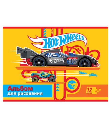 Альбом А4 12л Priority Hot Wheels
