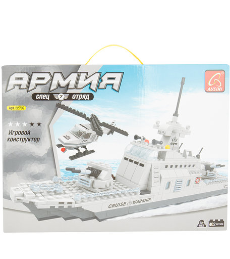 Конструктор Ausini Армия Линкор