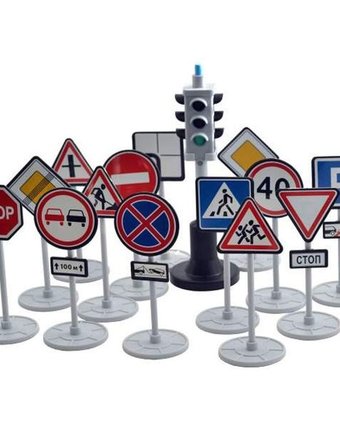 Игровой набор Форма Светофор с дорожными знаками (14 знаков)
