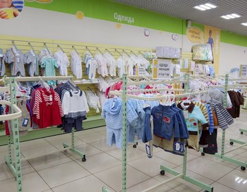 Детский магазин Карапузик48 в ТЦ Союз в Липецке Детский магазин Карапузик48 в ТЦ Союз в Липецке