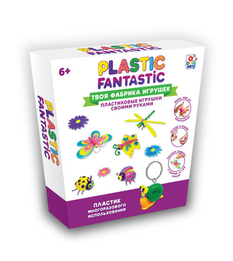 Набор для творчества Plastic Fantastic Насекомые
