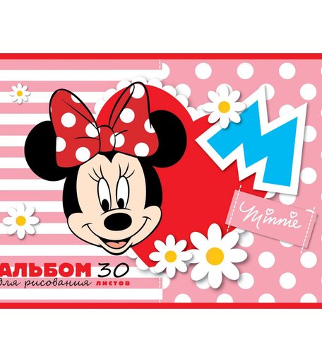 Альбом для рисования Hatber Минни Маус Disney