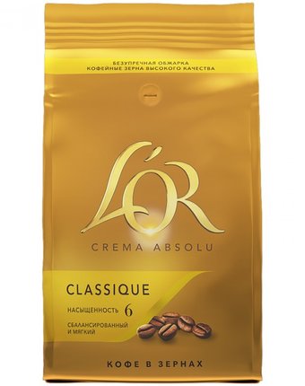 Миниатюра фотографии L’or кофе в зернах crema absolu classique 1 кг
