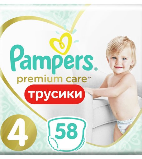 Трусики-подгузники Pampers Premium Care Pants, р. 4, 9-15 кг, 58 шт