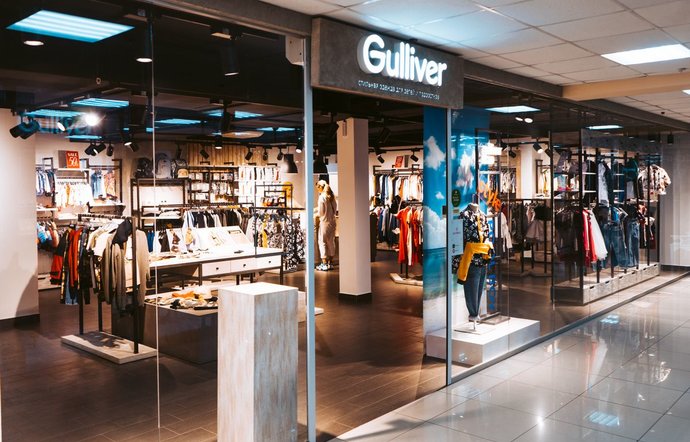 Фото магазина для детей Gulliver Фотография детского магазина Gulliver