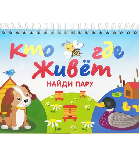 Карточки Искатель «Карточки» 0+