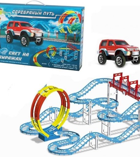 Наша Игрушка Автотрек 4 уровня (60 деталей)