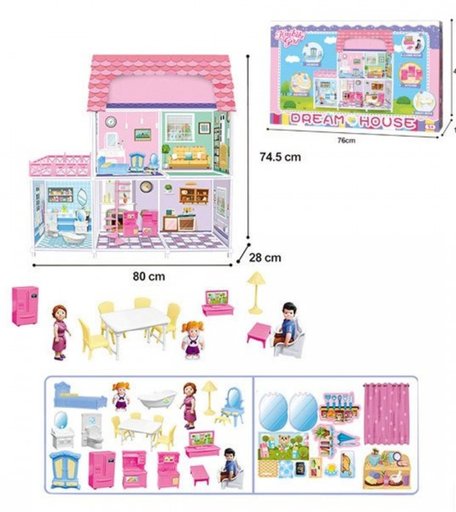 Наша Игрушка Игровой набор Дом 200591676
