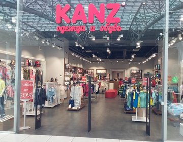 Детский магазин KANZ в ТРЦ Фестиваль в Москве Детский магазин KANZ в ТРЦ Фестиваль в Москве