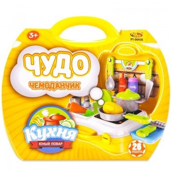 Чудо-чемоданчик. Кухня Abtoys