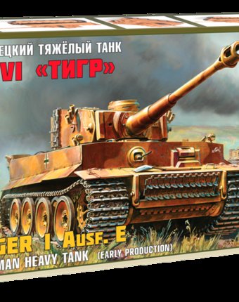 Сборная модель Звезда Немецкий тяжелый танк T-IV Тигр