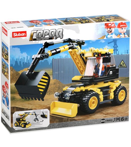 Конструктор Sluban Город Экскаватор (собран)
