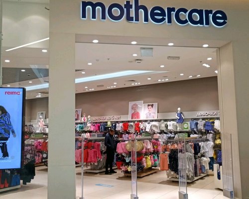 Магазин Mothercare Официальный Сайт Каталог Товаров