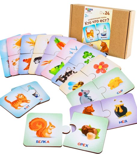 Пазл деревянный Raduga Kids Кто что ест?