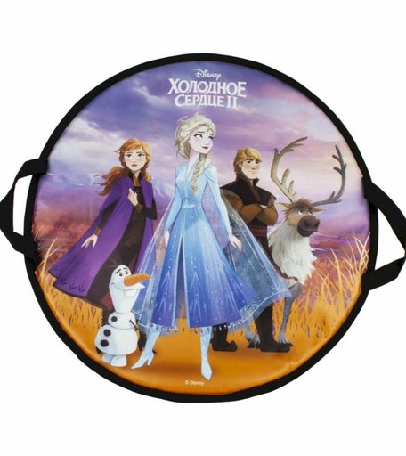 Ледянка Disney Холодное сердце