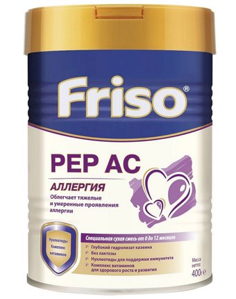 Молочная смесь Friso Frisolac Gold PEP AC, 400 г 0-12 месяцев