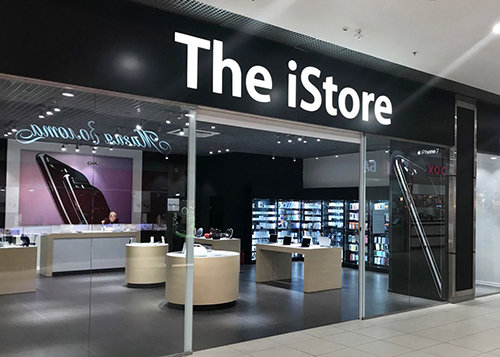 Фото магазина для детей The Istore Фотография детского магазина The Istore