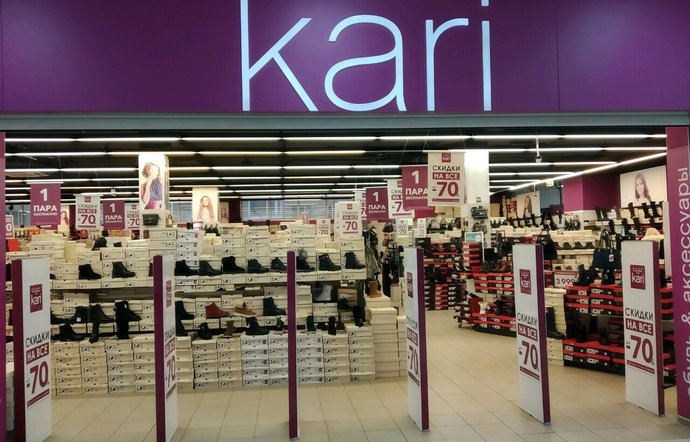 Фото магазина для детей Kari Фотография детского магазина Kari