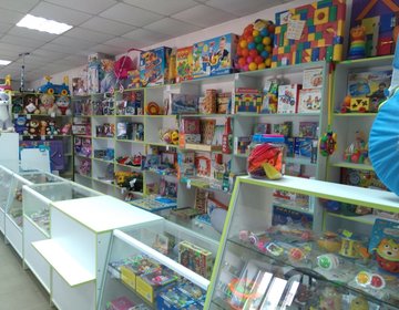 Детский магазин Мир игрушек в Копейске