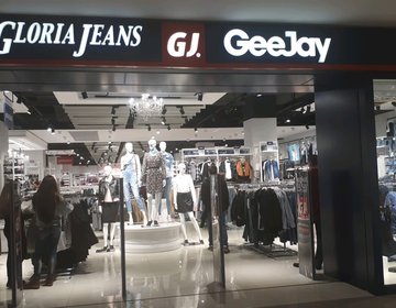 Детский магазин Gloria Jeans в Салавате Детский магазин Gloria Jeans в Салавате