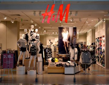 Детский магазин H&M в Пскове Детский магазин H&M в Пскове