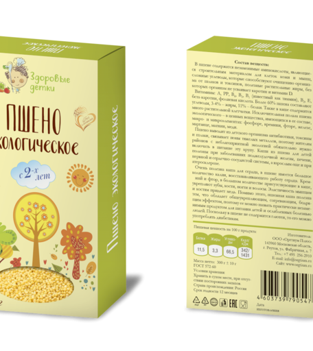 Макароны ЗДОРОВЫЕ ДЕТКИ экологическое, 300