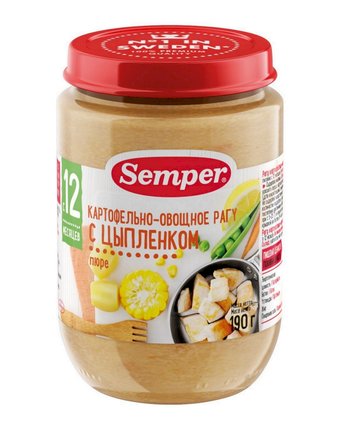 Пюре Сэмпер картофельно-овощное рагу с цыпленком, с 12 месяцев, 190 г