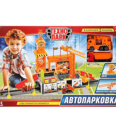 Игровой набор Технопарк Строительная площадка