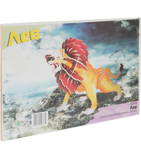 Деревянный конструктор Wooden Toys Лев