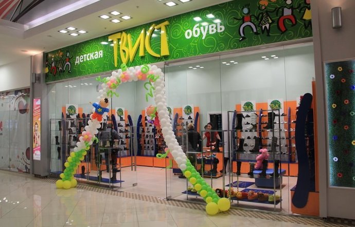 Фото магазина для детей ТВИСТ Фотография детского магазина ТВИСТ