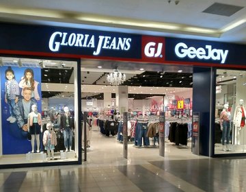 Детский магазин Gloria Jeans в Москве Детский магазин Gloria Jeans в Москве