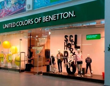Детский магазин United Colors of Benetton в Самаре