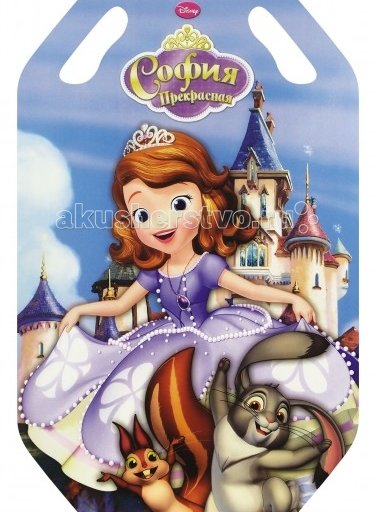 Ледянка Disney София 92 см
