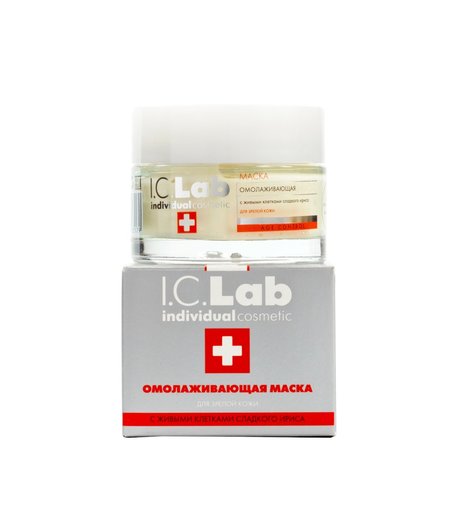 Маска для лица I.C.Lab Individual cosmetic для зрелой кожи интенсивно восстанавливающая омолаживающая, 50 мл