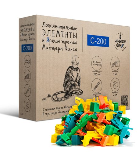 Дополнительные элементы Яркий трек Мистера Фикса к автотрекам С-200 (200 сегментов, 1 мост, 2 перекрестка)