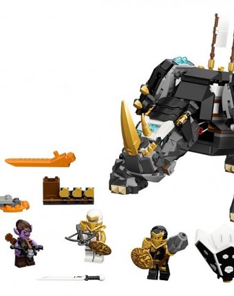 Конструктор Lego Бронированный носорог Зейна