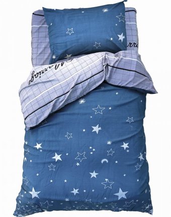 Миниатюра фотографии Постельное белье lovelife 1.5 спальное звездное небо, наволочка 70х70 (3 предмета)