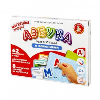 Игра магнитная