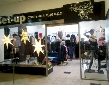Детский магазин Get-up в Саратове