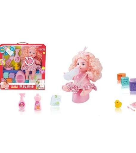 Наша Игрушка Кукла-путешественница с аксессуарами 11 предметов 35 см
