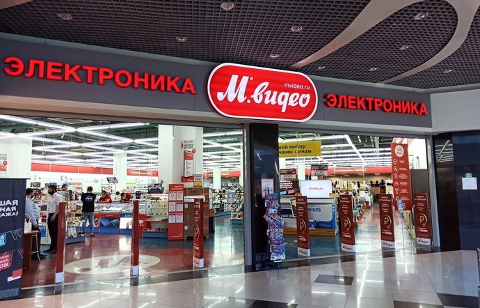 Фото магазина для детей М.Видео Фотография детского магазина М.Видео
