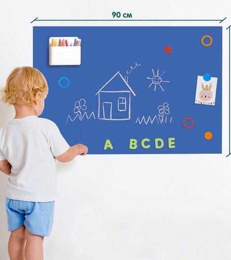 Доска для рисования Continent Decor